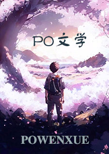 就咬一小口[女A男O]