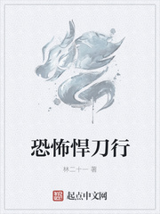 跃至巅峰全文完结免费无弹窗