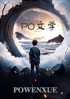 被怪物豢养后（1V1）