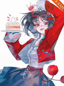 《风起云衡》